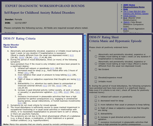 Criteria Frame